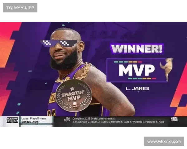 NBA最新交易动态:超级巨星加盟新队伍 引发联盟格局震动 NBA最新交易动态:超级巨星加盟新队伍 引发联盟格局震动